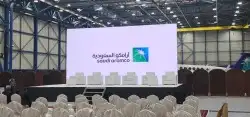 ترفيه الشرقية 20