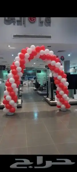افتتاحات بيمات تراسات بار لد سيتي كلر بوثات 8