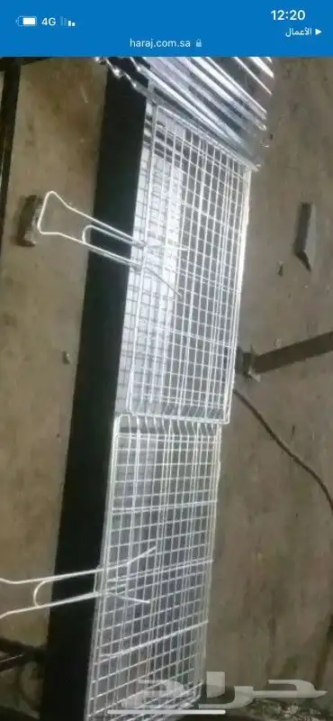 منقل جديد حديد ثقيل 3