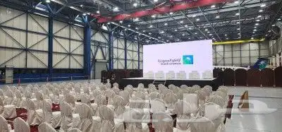 ترفيه الشرقية 19