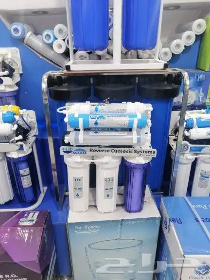 تحليه المياه المنزلية_صيانه وتغيير فلاتر 0