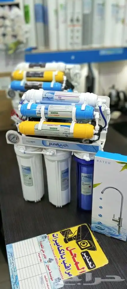 تحليه المياه المنزلية_صيانه وتغيير فلاتر 4