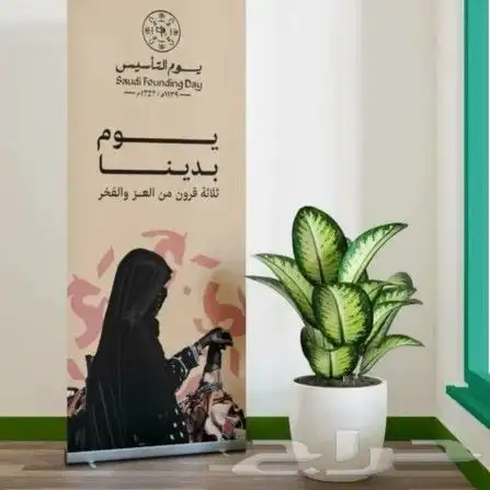 مطابع  مطبعه  بوكسات  علب  اكياس   ستكر  اكواب 8