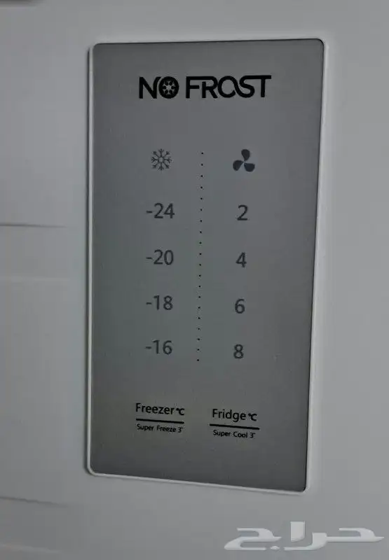 ثلاجة دولاب جديد 10