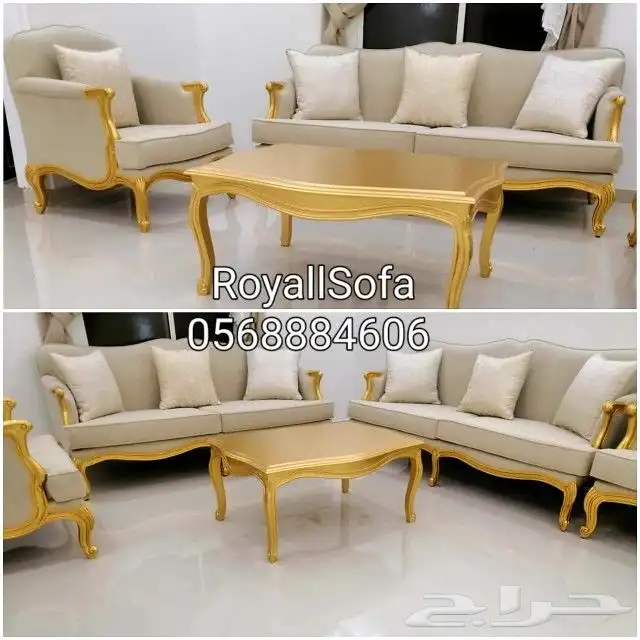 تفصيل كافة أنواع اطقم ومجالس الكنب الكلاسيكي والامريكية 12