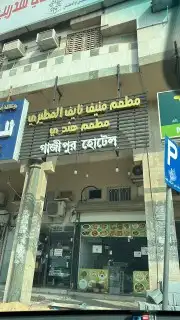 تصنيع وتركيب الحروف البارزة المضيئة كلادينج اسمت بورد لوحات 7