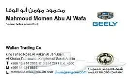 مطابع مطبوعات ورقيه والملصقات والاستكر 6
