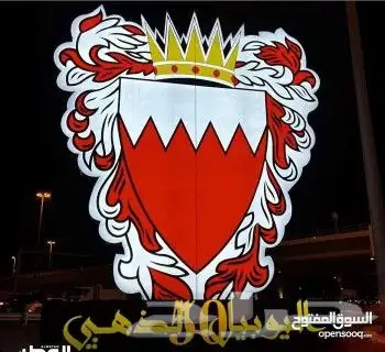 توصيل مشاوير البحرين والسعودية يوميا 1