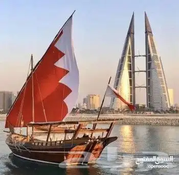 توصيل مشاوير البحرين والسعودية يوميا 14