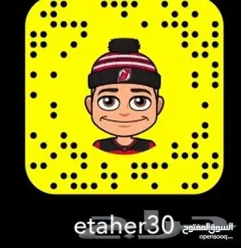 توصيل مشاوير الى البحرين والعكس الى السعودية 6