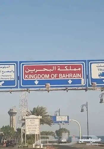 توصيل مشاوير البحرين والسعودية يوميا 7