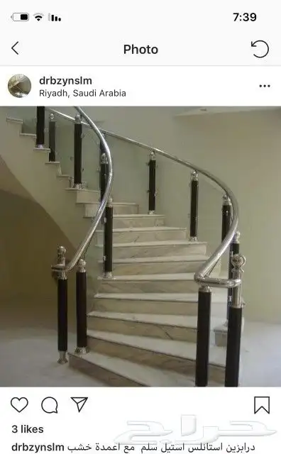 عمل درابزين استانلس ستيل مع اعمده خشب وزجاج 8مم سيكوريت 16