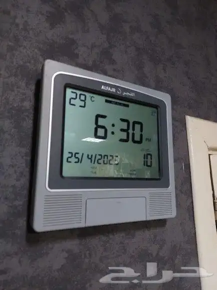 للبيع ساعة الفجر منبه بالاذان للصلوات 4