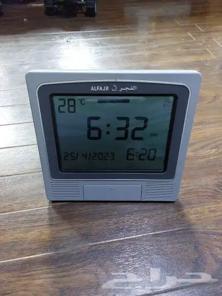 للبيع ساعة الفجر منبه بالاذان للصلوات 6