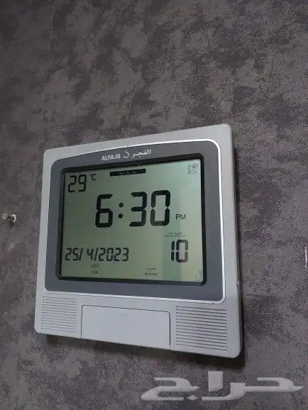 للبيع ساعة الفجر منبه بالاذان للصلوات 1
