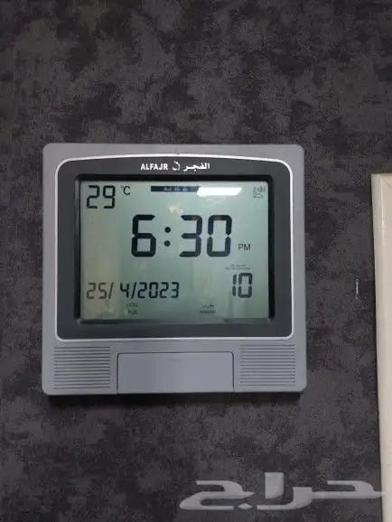 للبيع ساعة الفجر منبه بالاذان للصلوات 0