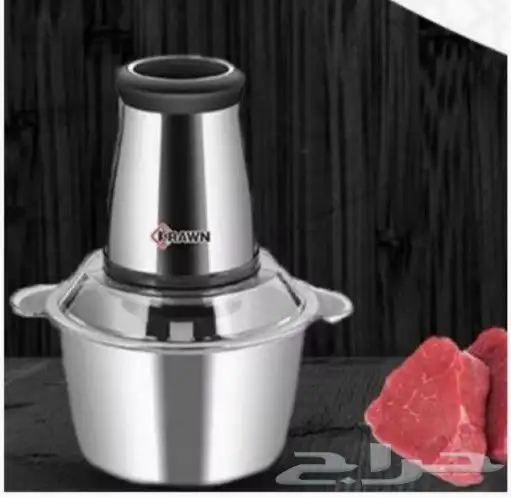 قطاعة خضار ستيل مفرمه متعددة الوظائف بقوة 200W سعة 2 لتر 2