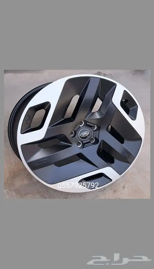 جنوط ديفندر خان 2022-2023 الإصدار الجديد 2