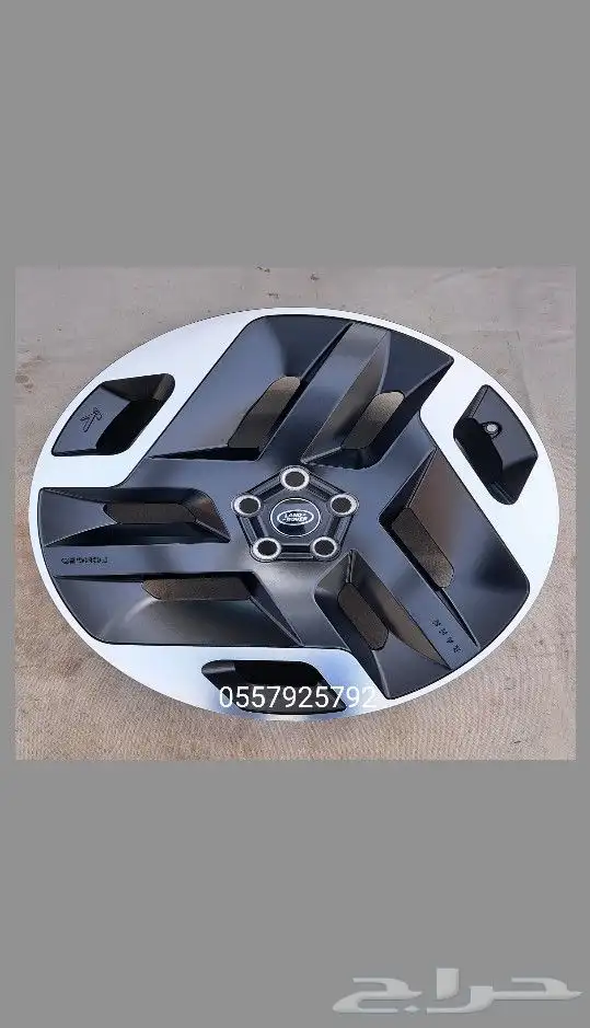 جنوط ديفندر خان 2022-2023 الإصدار الجديد 1