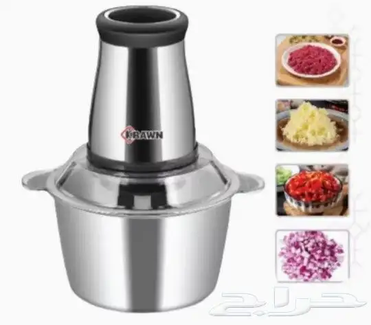 قطاعة خضار ستيل مفرمه متعددة الوظائف بقوة 200W سعة 2 لتر 1