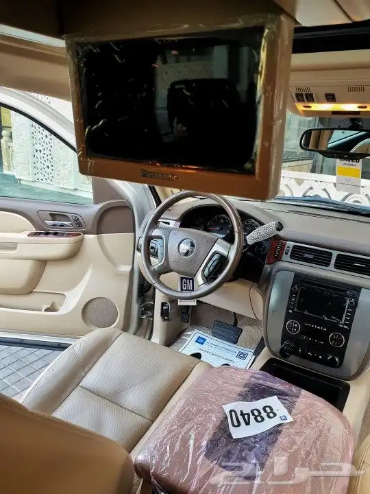 ( مباع ) . 18