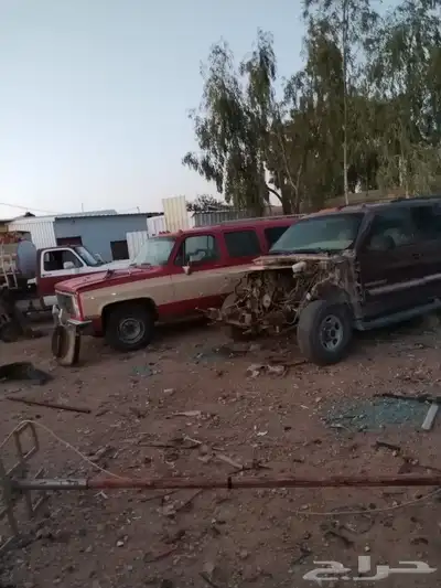 تشليح سيارات قطع غيار 27
