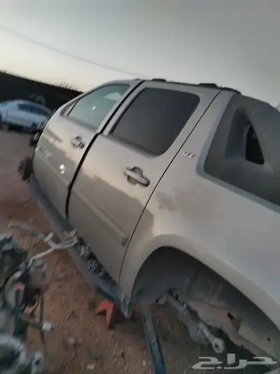 تشليح سيارات قطع غيار 13