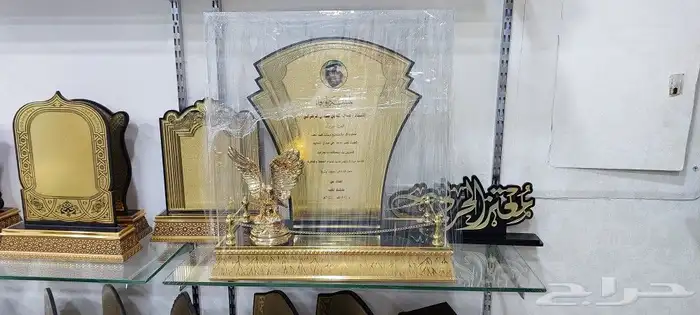 لوحات إرشادية اكريلك بروشات ثيمات ابوكسي اكريلك 20