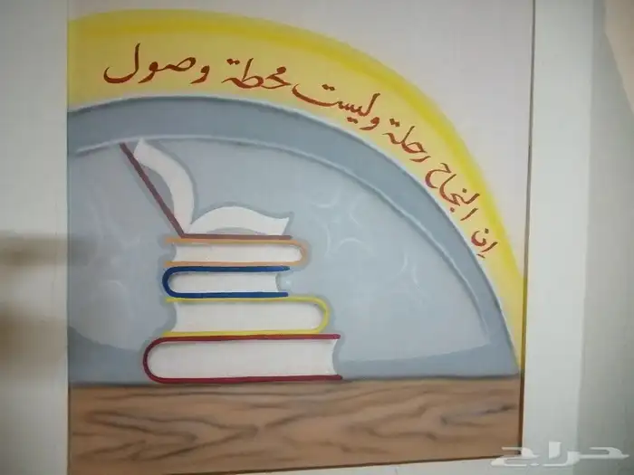 رسام وخطاط 32