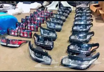 2014 Upgrade 2021 Range Rover sport 18