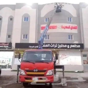 تاجير رفعات شوكيه كرنات سطحات ترلات 7