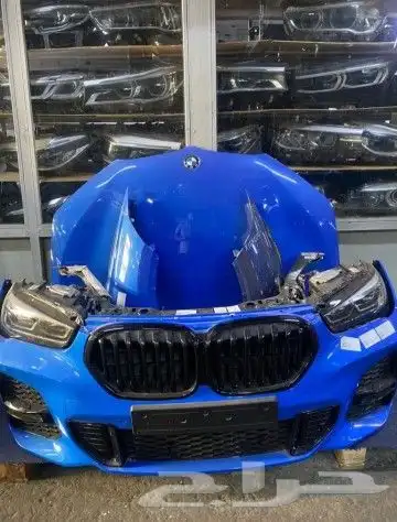 2014 Upgrade 2021 Range Rover sport 7