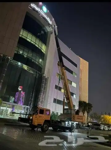 تاجير رفعات شوكيه كرنات سطحات ترلات 9