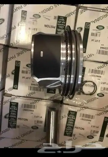 2014 Upgrade 2021 Range Rover sport 23