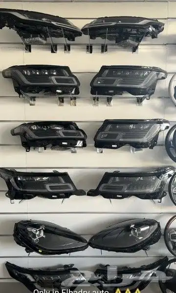 2014 Upgrade 2021 Range Rover sport 25