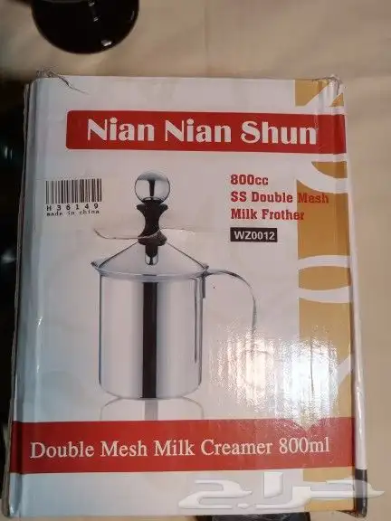 آلة القهوة هومكس   والة القهوة نسبرسو 19