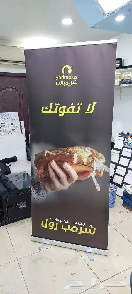 لوحات إرشادية اكريلك بروشات ثيمات ابوكسي اكريلك 19