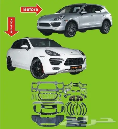 2014 Upgrade 2021 Range Rover sport 4