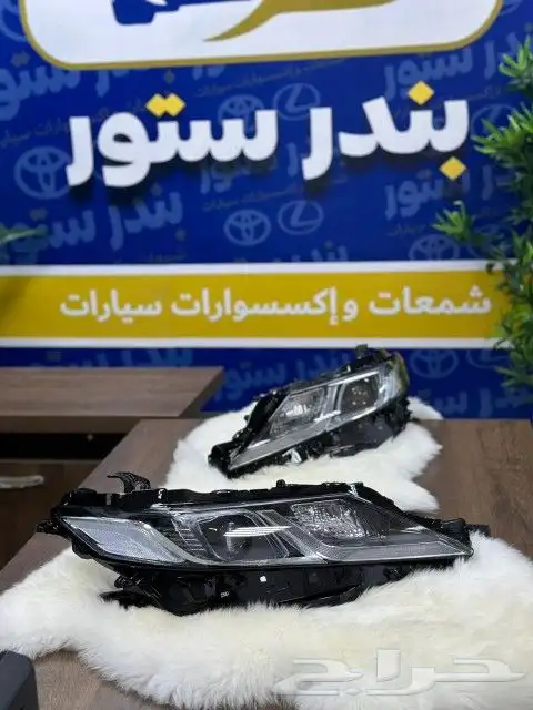 شمعات كامري موديل 2022 5