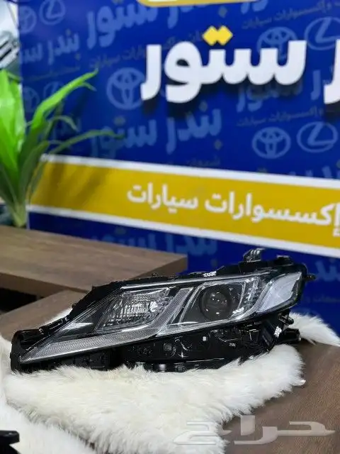 شمعات كامري موديل 2022 4