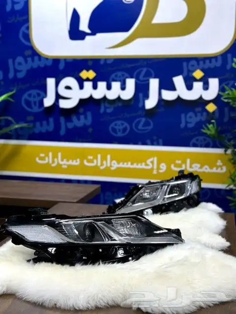 شمعات كامري موديل 2022 3