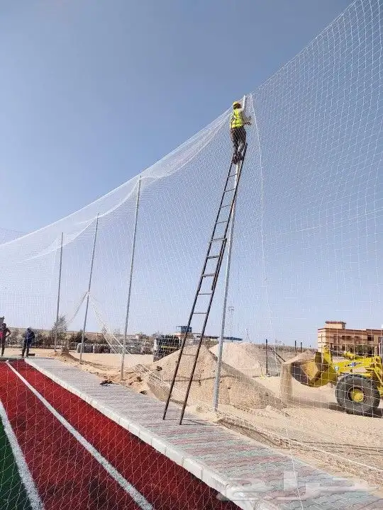 شبوك ملاعب ومزارع 0