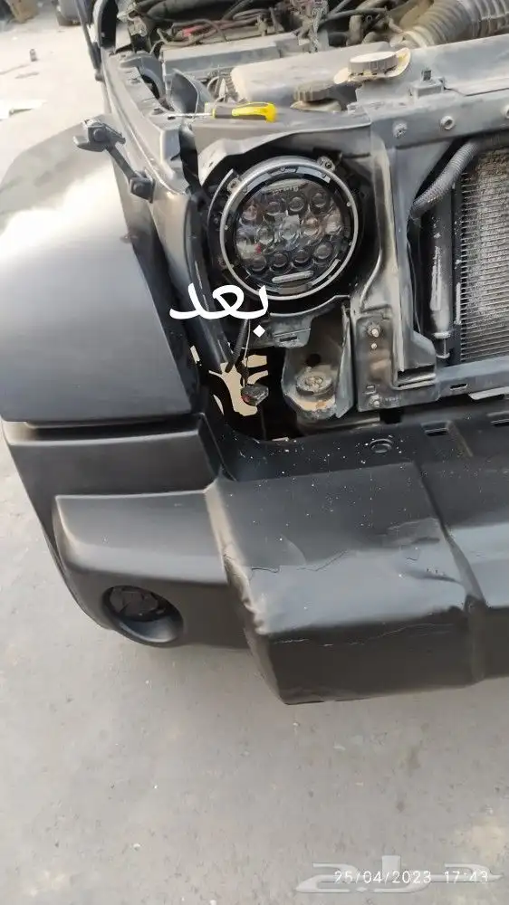 تلميع الانوار المعتمه من الخارج 2