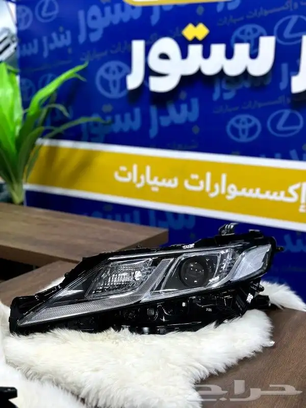 شمعات كامري موديل 2022 1