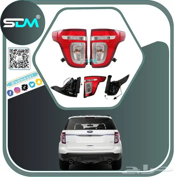 شمعات امامي اكسبلورر 2011-2015 9