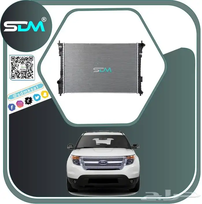 شمعات امامي اكسبلورر 2011-2015 4