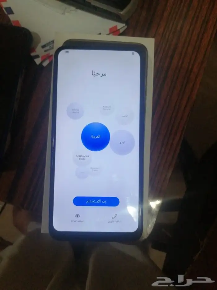 هواوي y5 2019 2
