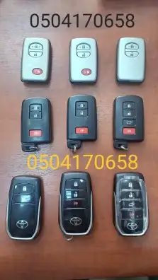 محل مفاتيح برمجة قص مفتاح نسخ مفاتيح فتح سيارات مقفلة 0