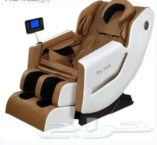 كرسي مساج كرسي تدليك كرسي راحه كراسي المساج والاسترخاء 1