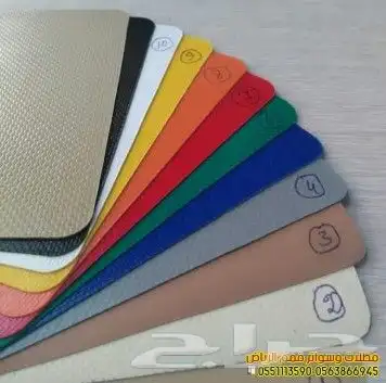 شراعات تريلات وقلابات وسطحات ومستلزماتها حبال بكافة انواعها 0